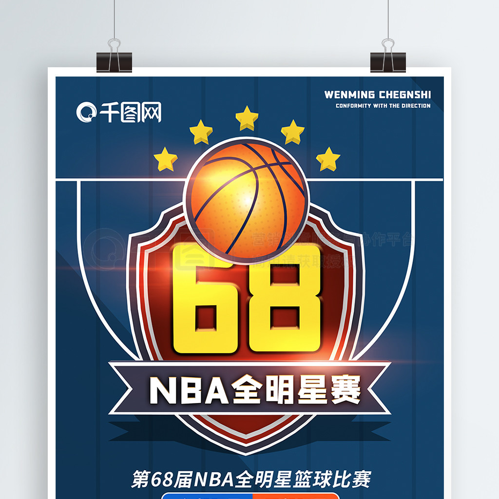 以缩小与