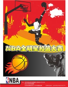 位未曾动摇